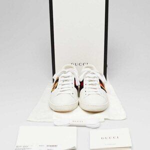 Gucci White Leather Ace Loved Embroidered Sneakers Size 4.5/35